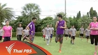 ท่าบริหารสำหรับคนที่ยืนทำงานนานๆ