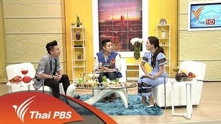 สูตร (ไม่ลับ) ชะลอวัย ไม่แก่ ไม่อ้วน ด้วยวิธีธรรมชาติ