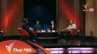 "ตรวจผิด ชีวิตเปลี่ยน" ทุกข์ "คนไข้" ลดศรัทธา "วงการแพทย์"