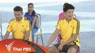 การฝึกด้วยเทคนิค ISOMETRIC สำหรับผู้มีปัญหาเจ็บข้อต่อ