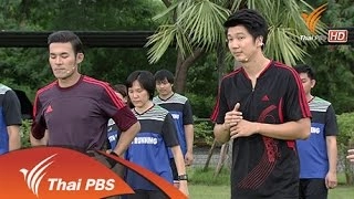 ฝึกกล้ามเนื้อที่จำเป็นสำหรับนักวิ่ง