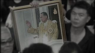 หัวใจของแผ่นดิน (เริ่ม 21 ก.ค. 60)