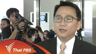 เศรษฐกิจและการท่องเที่ยวหลังเหตุระเบิด