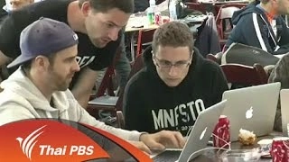 สงครามไซเบอร์