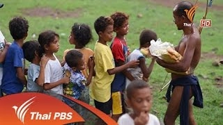 ไอตา ชนผิวสีแห่งลูชอน