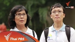 เด็กวัดวัยเก๋า
