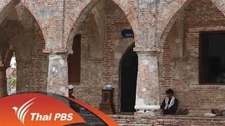 ดวงอาทิตย์ขึ้นตอนเที่ยงคืน