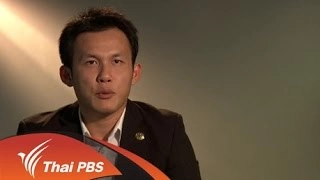 For Your Consideration