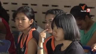 ภาพบรรยากาศการแข่งขัน สนามที่ 2 ชิงแชมป์ภาคใต้