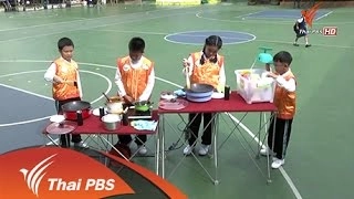 หาน้ำตาลในน้ำอัดลม (Tag Team)