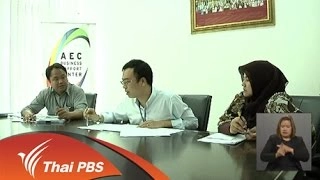 รายงานพิเศษ "ชีวิตลูกเรือประมงไทย"