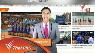 ภาษาหน้าจอ : 19 พ.ค. 59