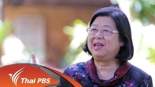 เพราะยากจนจึงเจ็บปวด
