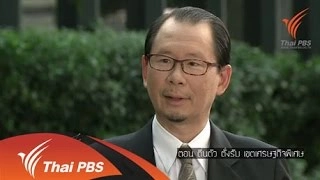 ตื่นตัว ตั้งรับ เขตเศรษฐกิจพิเศษ