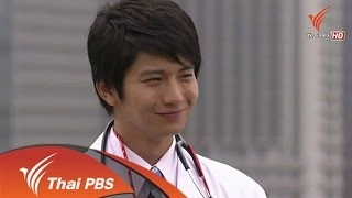 เร็วๆนี้ที่ Thai PBS 6 – 12 พ.ย. 57