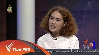 How I Love My Mother บันทึกถึงวันที่ฉันดูแลแม่