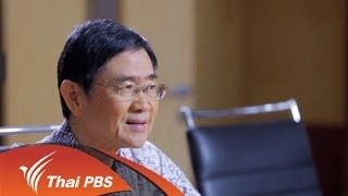 พลเมืองธิปไตย