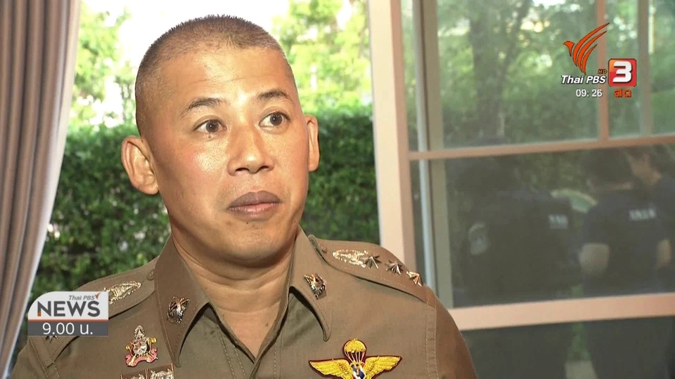 แตกประเด็นข่าว : เงินพันล้าน เครือข่ายมันทุกเม็ด