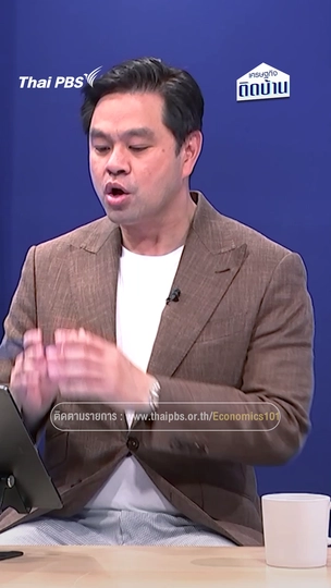 4 เหตุผล ของคนโสด