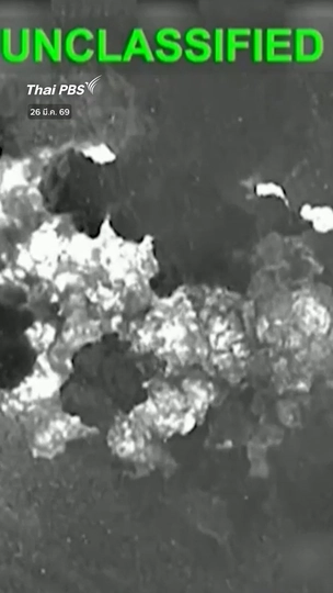 อิหร่านตอกกลับสหรัฐอเมริกา ยังไม่ประสงค์เจรจาหยุดยิง 