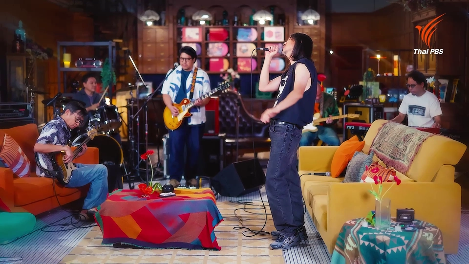 ปรากฏการณ์ - Apartment Khunpa