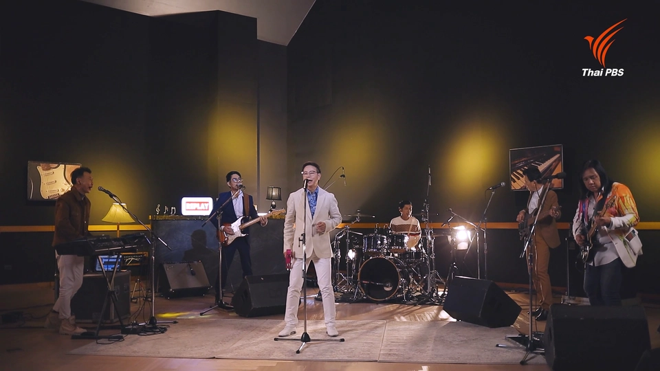 ควันสีขาว - THE INNOCENT S4