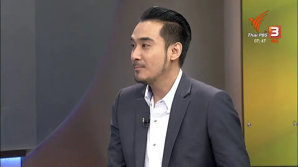 สัญญา...ไม่เป็นธรรม