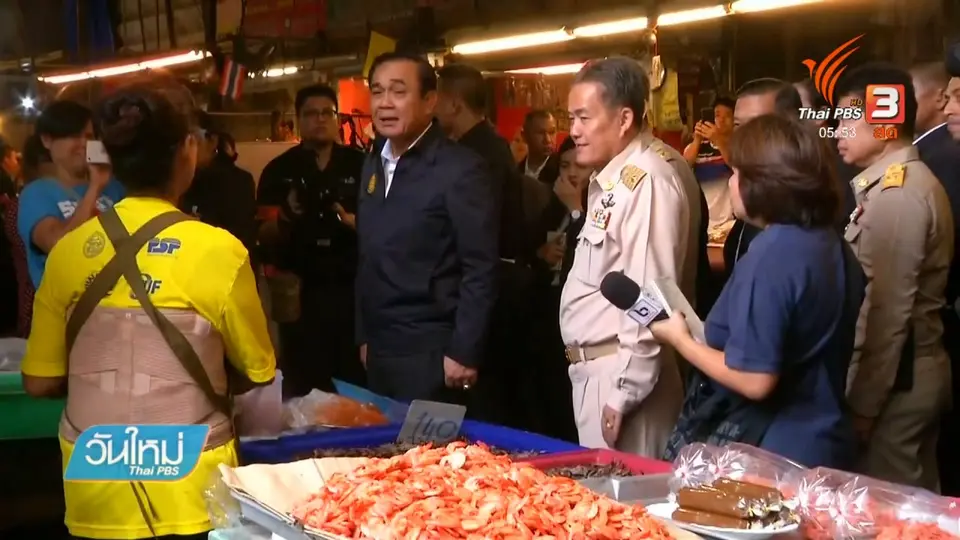 นายกฯ ลงพื้นที่สมุทรปราการ - นนทบุรี