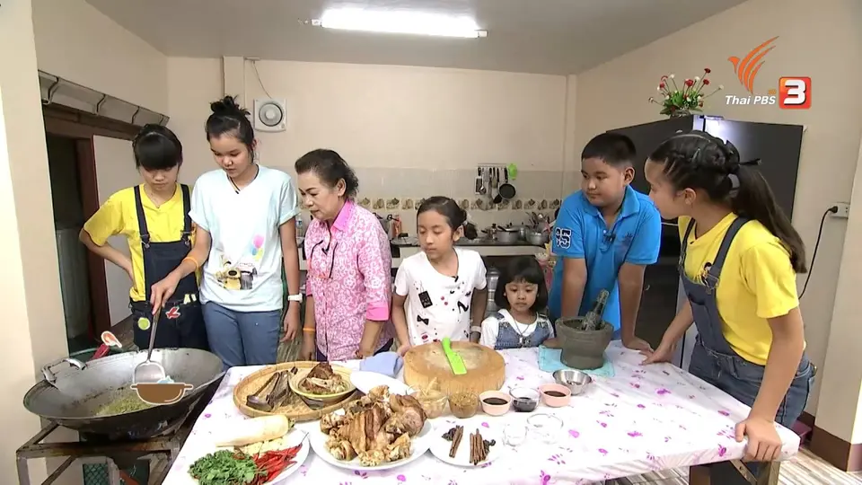ขาหมูพะโล้