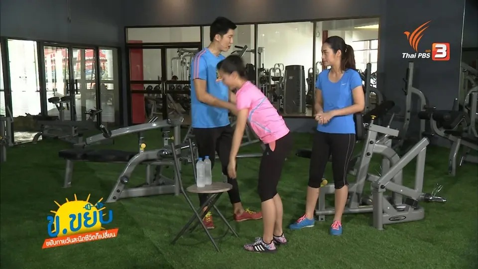 การใช้เครื่อง Seated Row และวิธีการบริหารกล้ามเนื้อหลังง่ายๆที่บ้าน