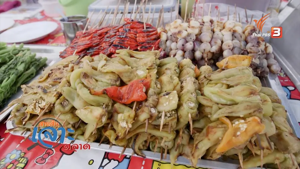 ตลาดวัดช่องลม จ.สมุทรสงคราม