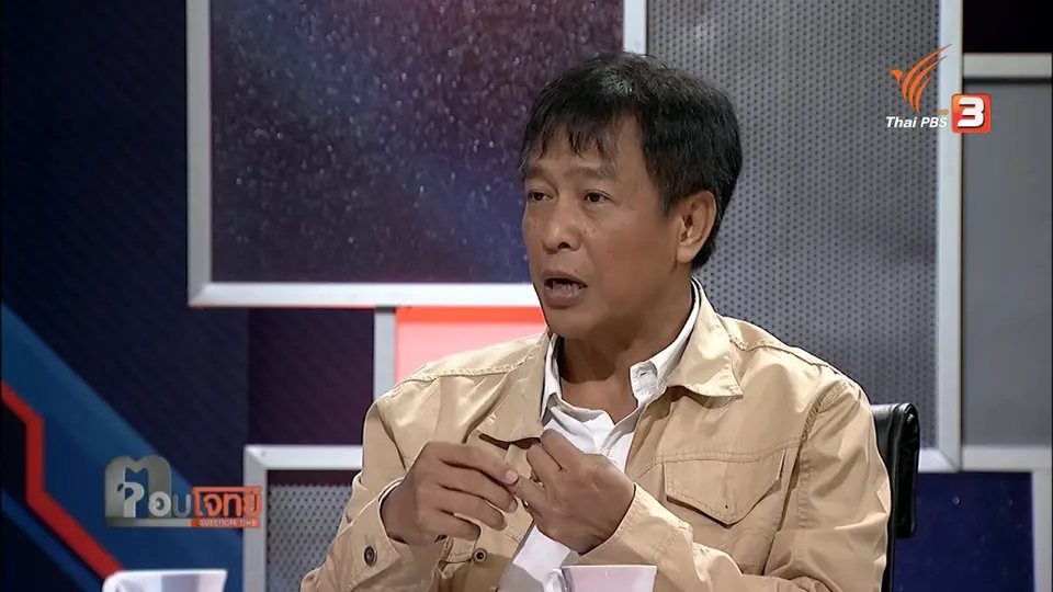 ผ่าปม "รื้อ" ค่ารักษาพยาบาล "ข้าราชการ"...? เบิกจ่าย "บวม"