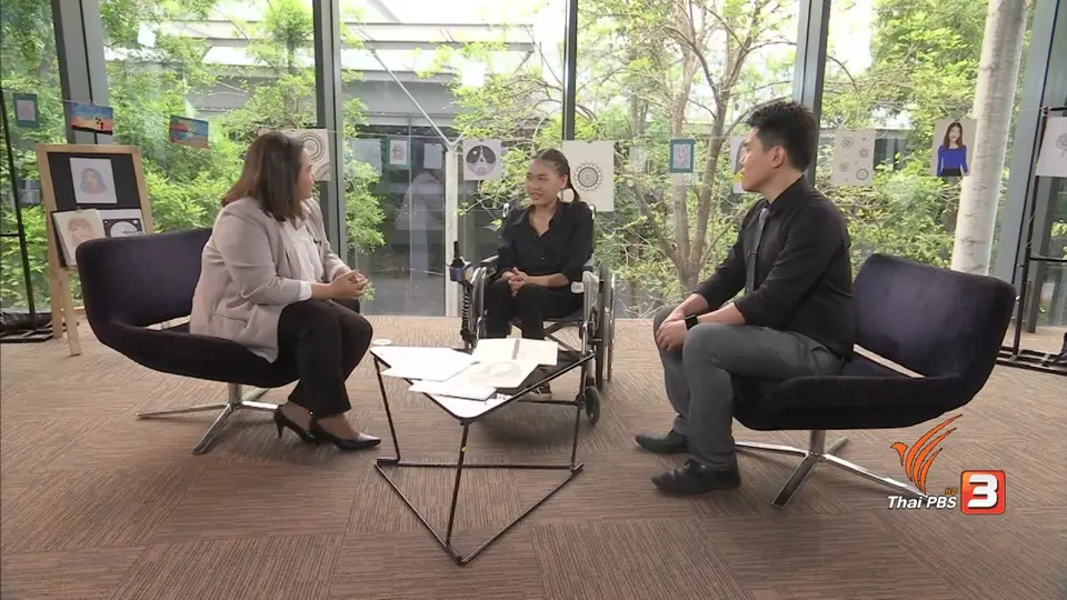 Social Talk : ภูมิคุ้มกันจิตใจ 2 พี่น้องผู้ป่วย SMA