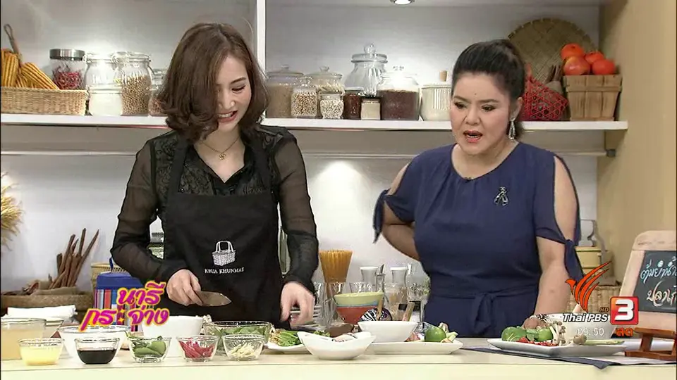 ครัวนารี : เมนู "ต้มยำน้ำมะพร้าวปลาเก๋า"