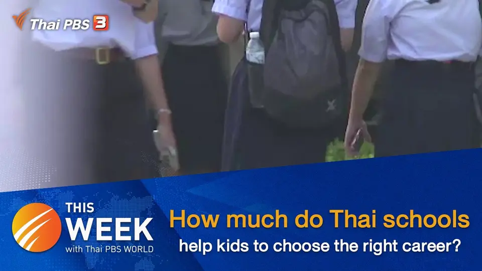 This Week with Thai PBS World
