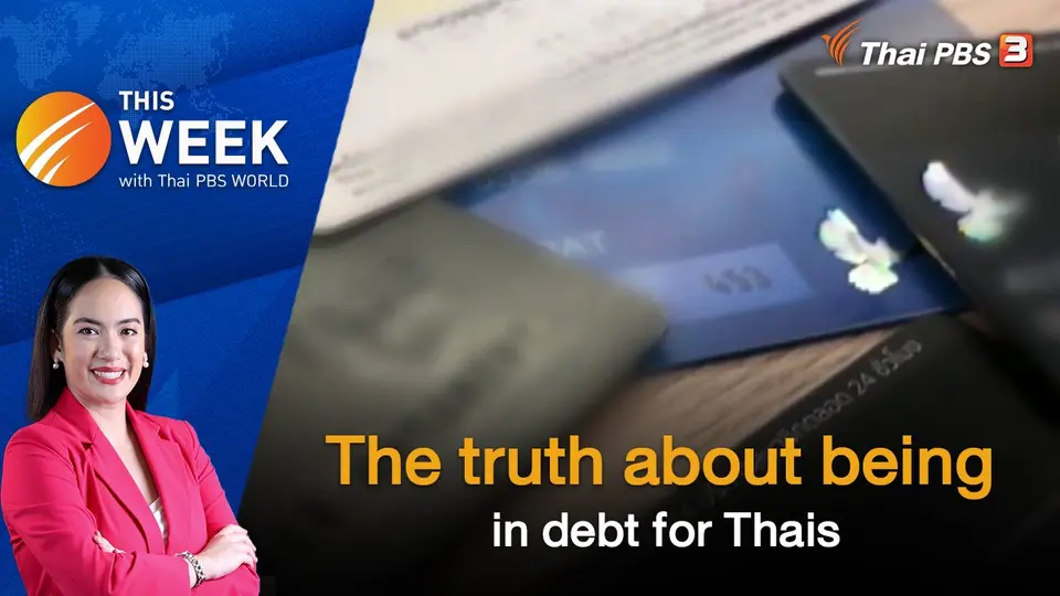 This Week with Thai PBS World