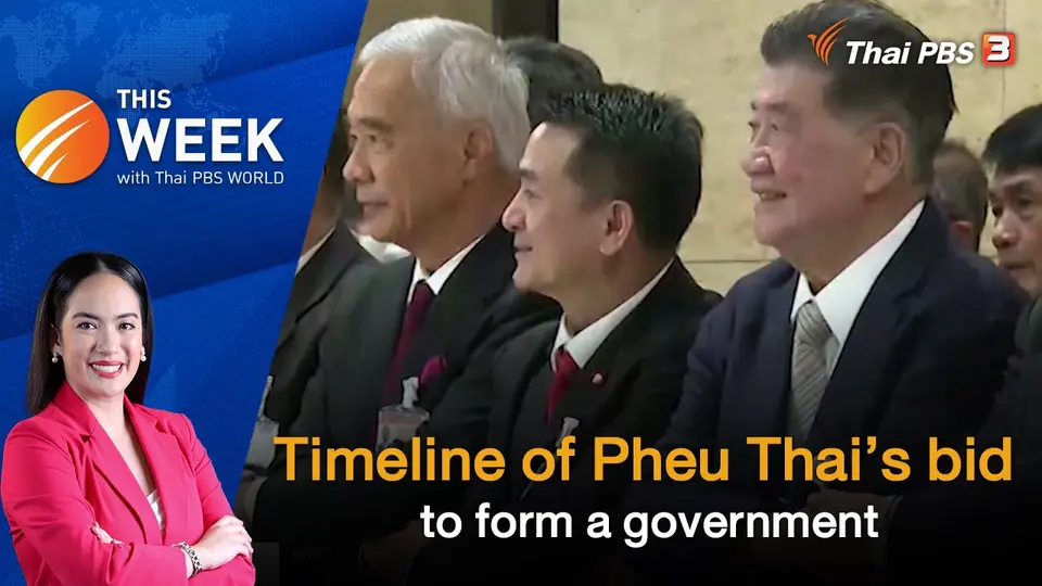This Week with Thai PBS World