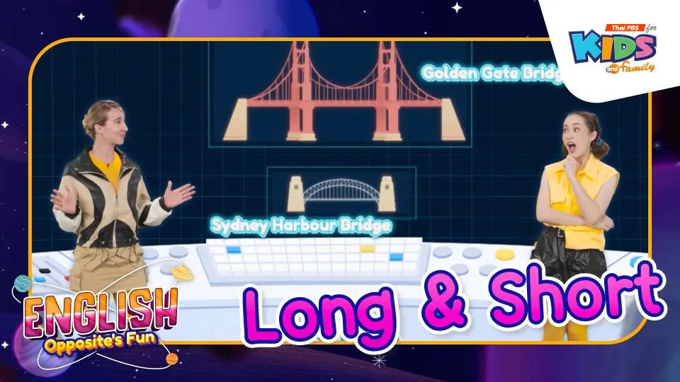 Long&Short