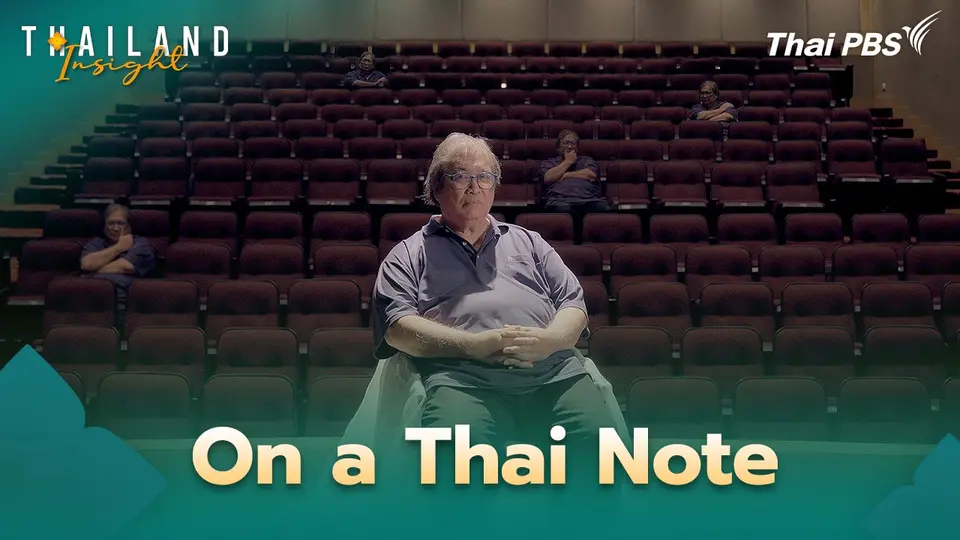 On a Thai Note