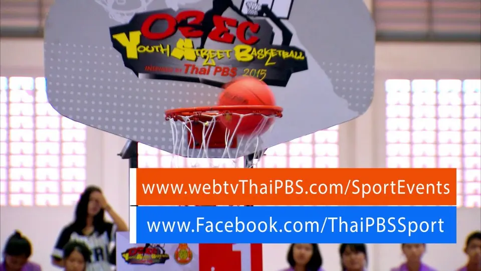 OBEC Youth Street Basketball 2016 Inspired by Thai PBS