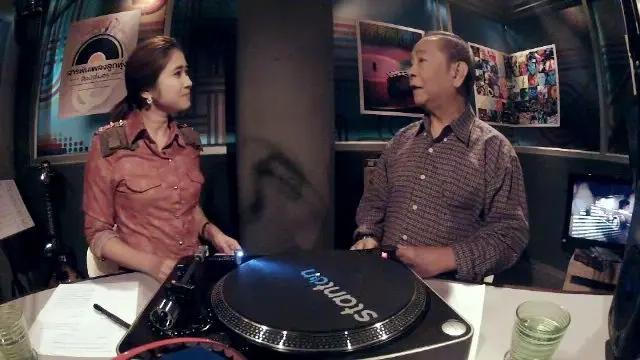 สารพันเพลงลูกทุ่ง ศิลป์สโมสร