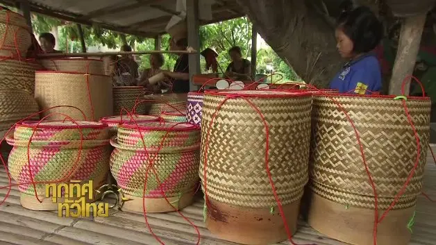 ประเด็นข่าว (23 พ.ค. 60)