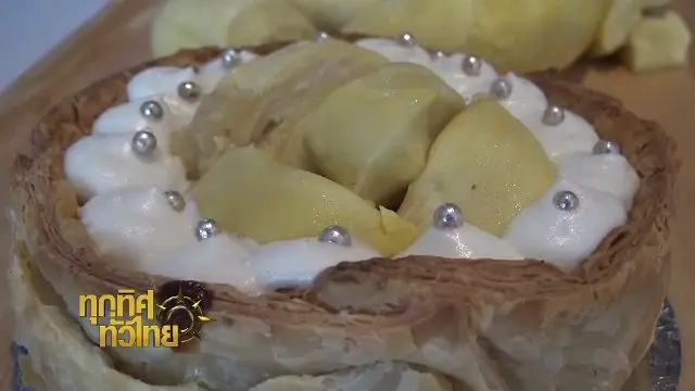ประเด็นข่าว (9 มิ.ย. 60)