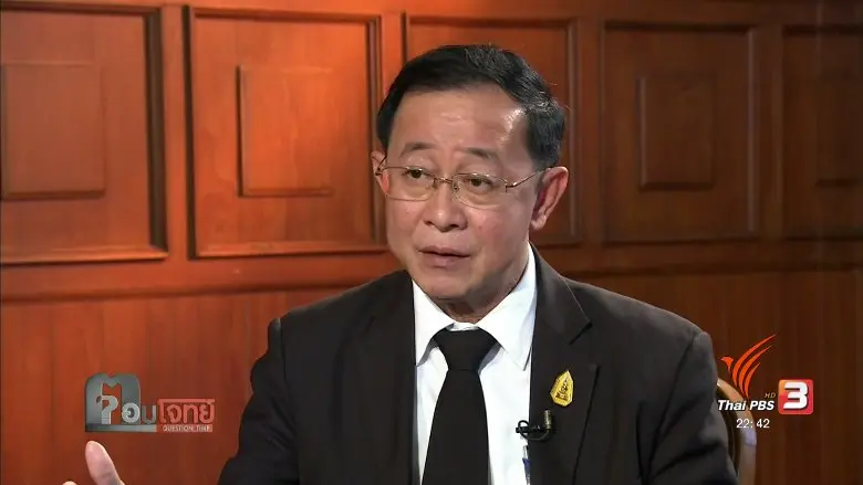 รถไฟความเร็วสูง "ม.44"? ไฮสปีดเทรน "ไทย-จีน" (2)