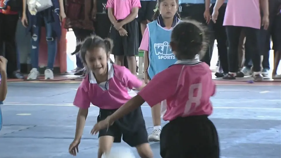 Fun Fun Fun อนุบาลหรรษา