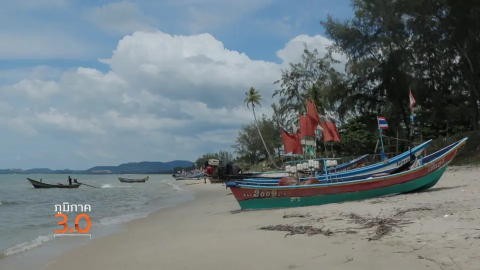 พรานอ้น ที่รัก/ ล่องแพวิทยา/ อาหารปันรัก