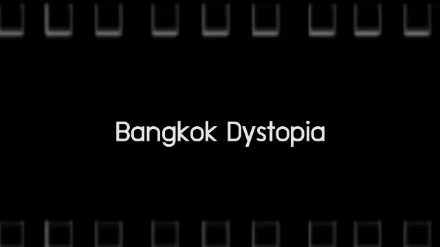 Talk to Films หนังเล่าเรื่อง
