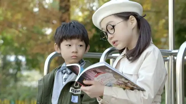 ซีรีส์เด็กนานาชาติ