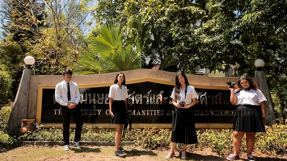 ศิลป์สะท้อน