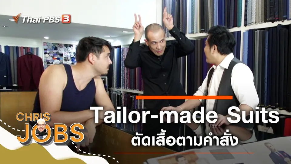 Tailor-made Suits